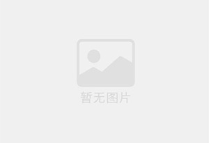 衡水防水补漏公司的电话号码是多少？